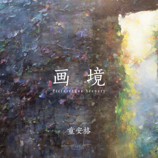 孕妇性爱小电影
